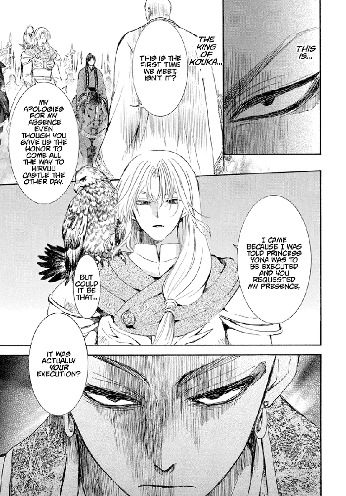Yona of the Dawn Chapter 240 image 25_optimized